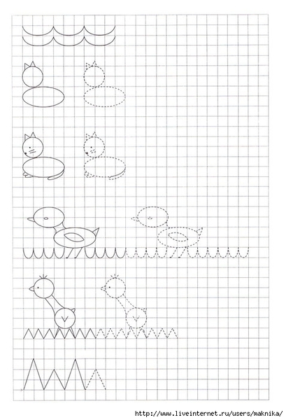������-�-�������12 (477x700, 164Kb)