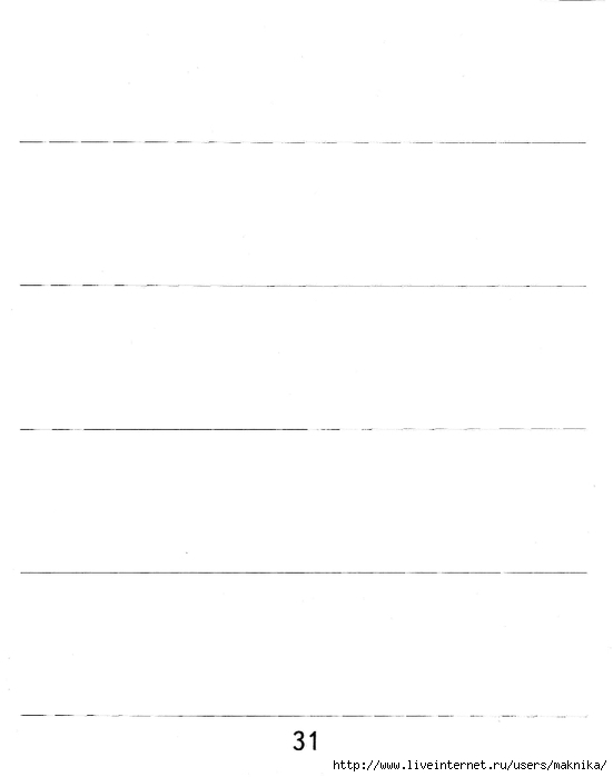 ����� 1 - 10031 (551x700, 33Kb)