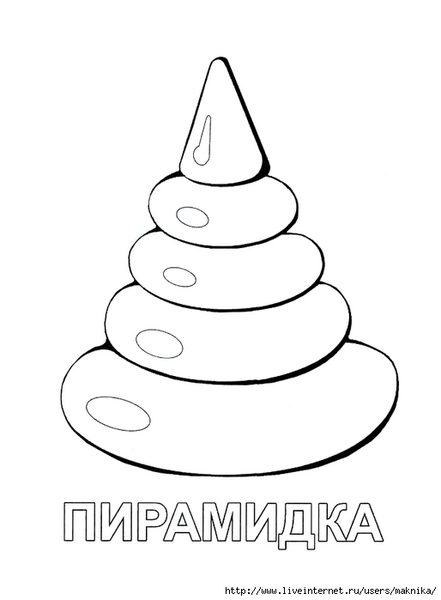 p0009 (514x700, 76Kb)