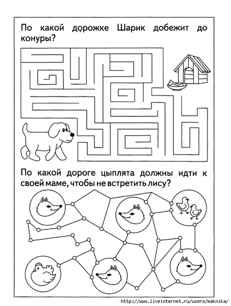 ���������-���������14 (528x700, 177Kb)