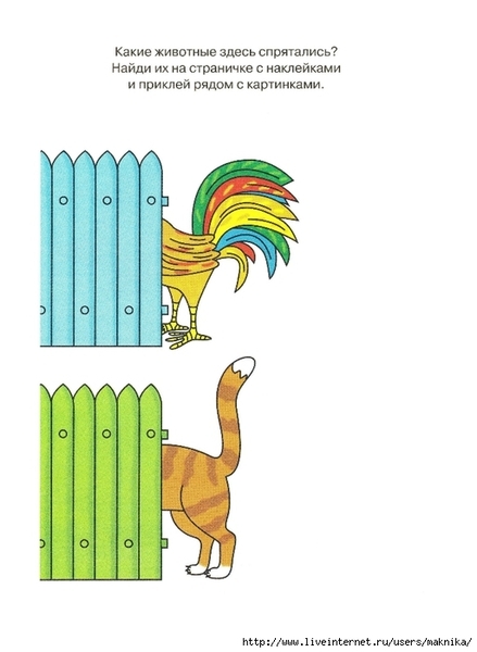 ���������-��������-21 (512x700, 143Kb)