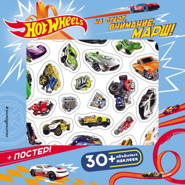 cover1__w600.jpg