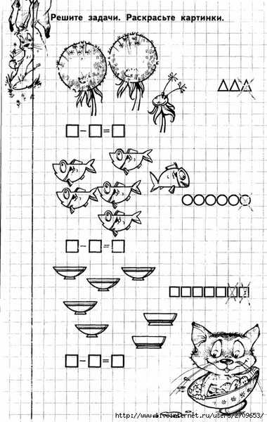 3 (443x700, 266Kb)