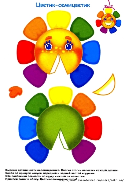 img003 (476x700, 203Kb)