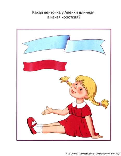 �����-�-�����-6 (542x700, 126Kb)