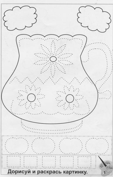 62837137_1.jpg