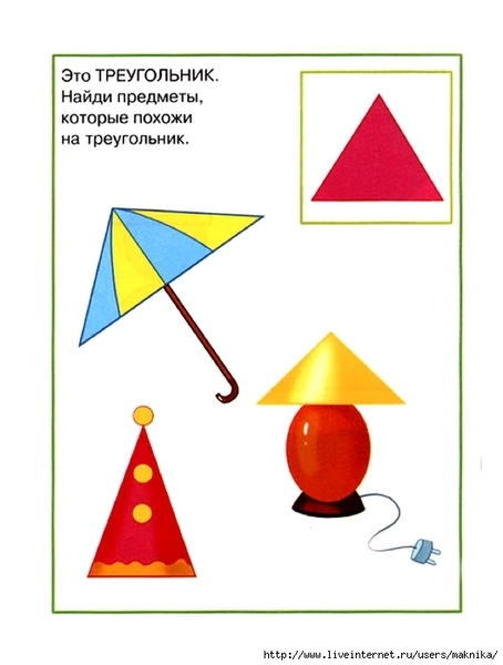 �����-�-�����-18 (529x700, 116Kb)
