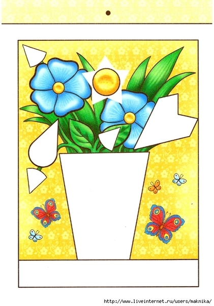 ����2 (490x700, 241Kb)