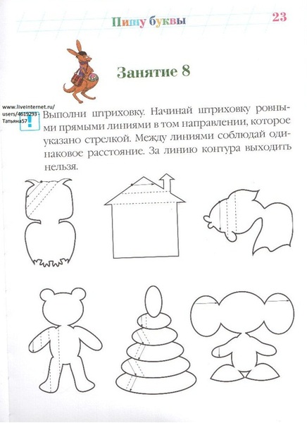 ������� (40) (509x700, 75Kb)