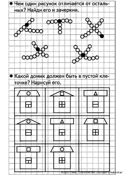 q2 (495x700, 254Kb)