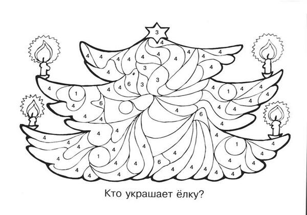 4e8e797d8606t.jpg