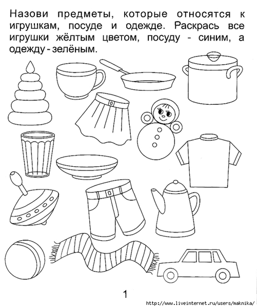 �����-1--0002 (584x700, 197Kb)