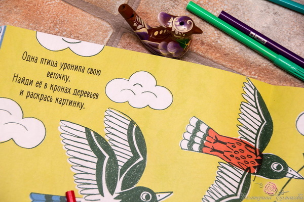 ����� ������������� ��� - 