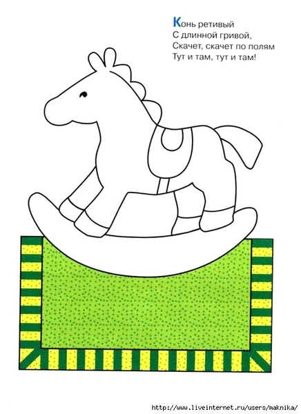 �����-����-������.-2-317 (508x700, 176Kb)