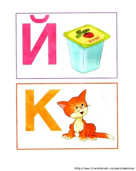 �������-�����-8 (557x700, 135Kb)
