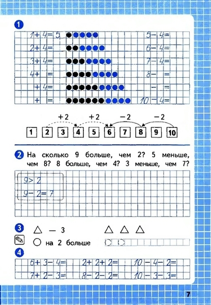 aa_0009 (483x700, 283Kb)
