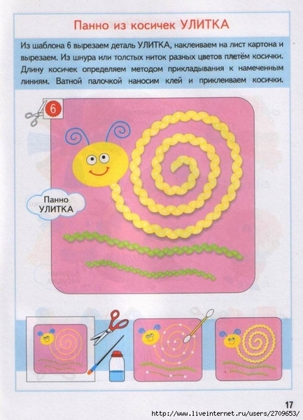 hand-made article from  fabric, threads and buttons (32) (504x700, 270Kb)