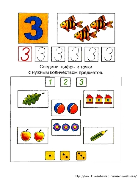 q14 (541x700, 176Kb)