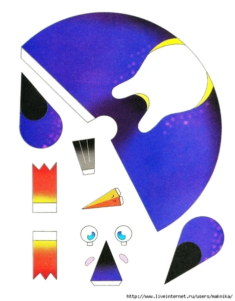���������_����������-8 (546x700, 203Kb)