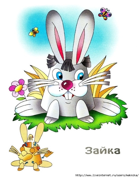 ���������_�������-5 (547x700, 209Kb)