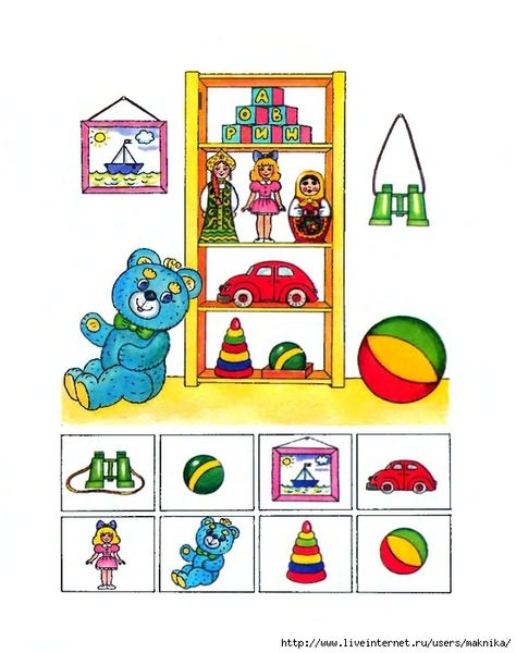 vpravo-vlevo,vverx-vniz04_0 (553x700, 233Kb)