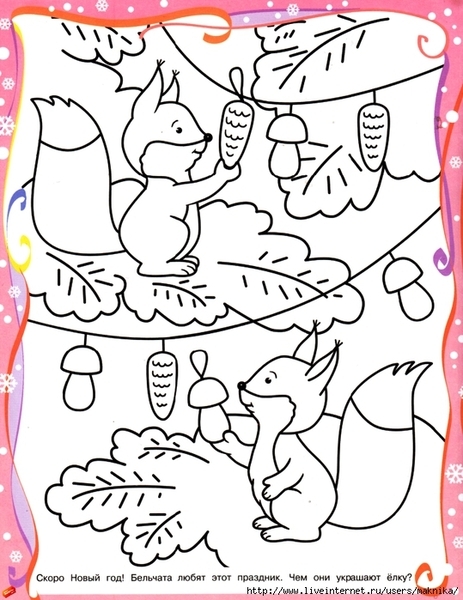 �6 (539x700, 280Kb)