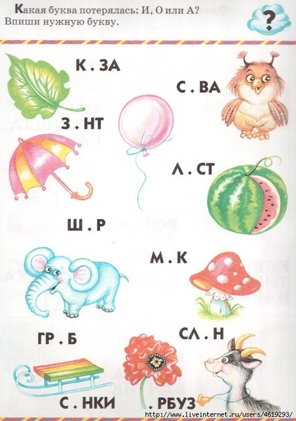 ������� (7) (494x700, 205Kb)