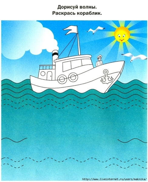 �4 (568x700, 360Kb)
