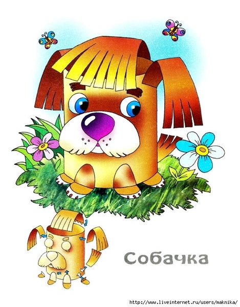 ���������_����-7 (547x700, 261Kb)