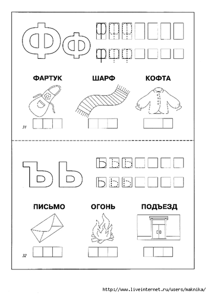 10040 (497x700, 119Kb)