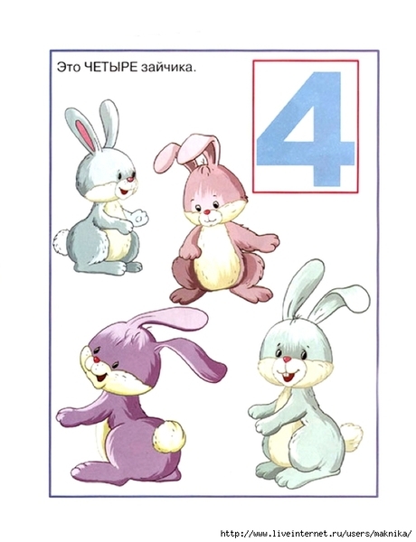 �����-�-�����-14 (536x700, 157Kb)