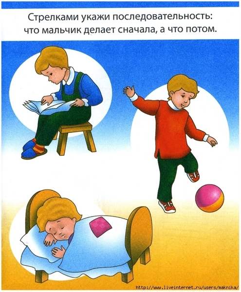 img012 (577x700, 340Kb)