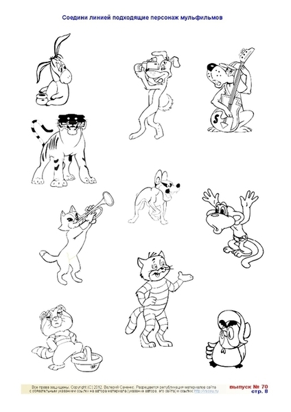 korablik_70-8 (494x700, 103Kb)