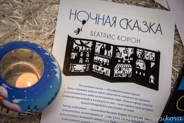 ����� ������� <a href=