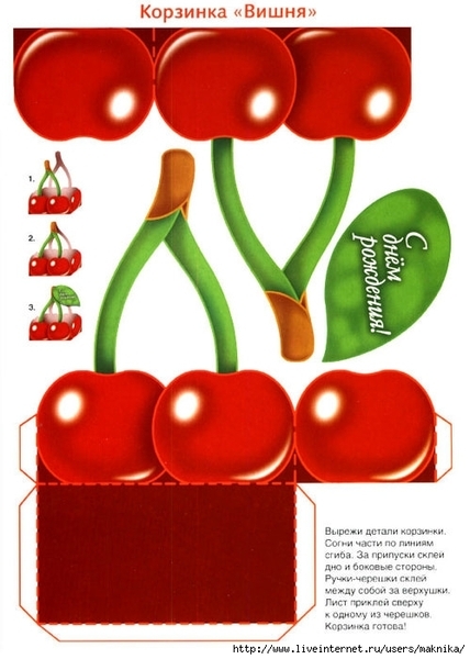�������3-5 (499x700, 180Kb)