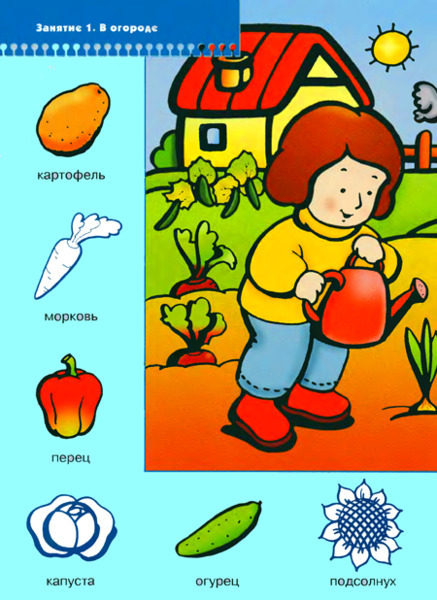���3 (450x618, 335Kb)