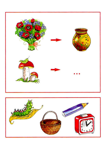 �������-���-���-15 (506x700, 69Kb)