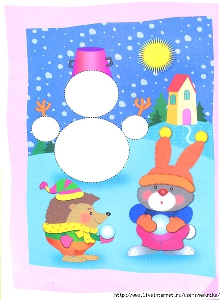applikacija_3_4-4 (519x700, 229Kb)