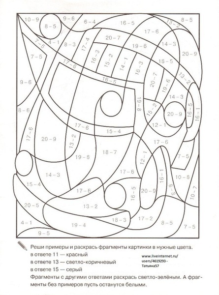 ������� (12) (519x700, 118Kb)