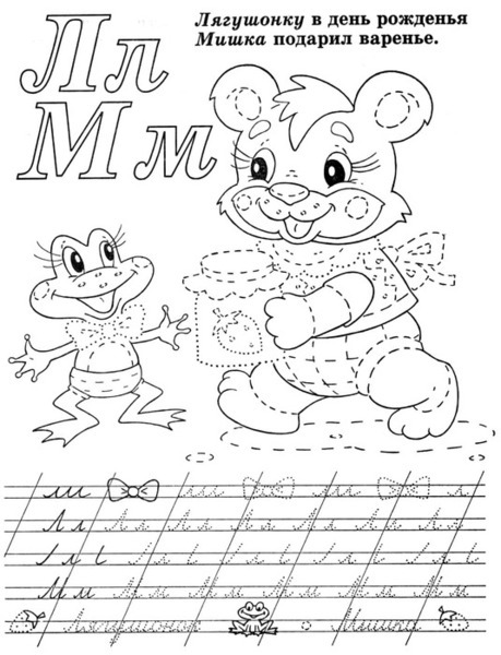 55019582_p6.jpg