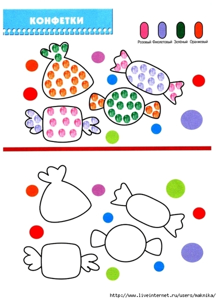 �����-����-������.-2-312 (508x700, 181Kb)