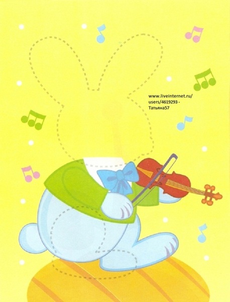 4 (534x700, 75Kb)