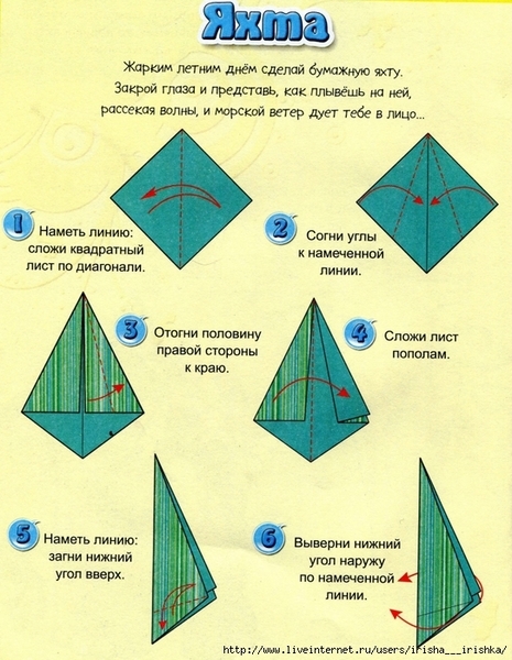 4979214_img113 (542x700, 342Kb)