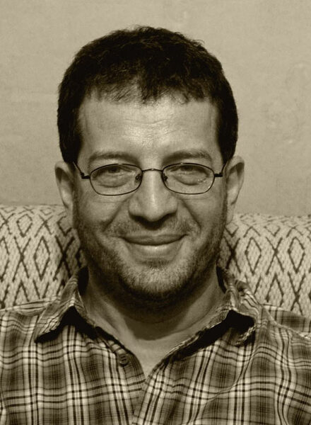 Nisenbaum-1.jpg