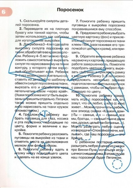 1690178_5.jpg