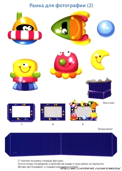 �������2-9 (499x700, 149Kb)