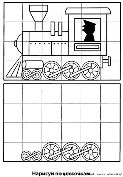 �15 (488x700, 139Kb)