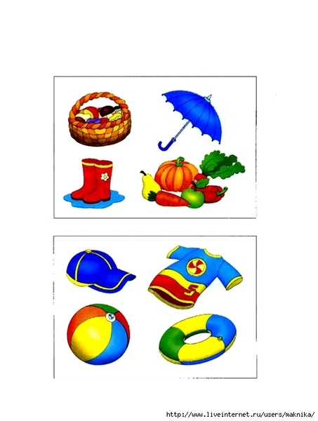veselye-chasy-4_5_Page_11_0 (528x700, 128Kb)