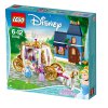 ����������� � ��������� ��� � ��������� LEGO� Disney�!