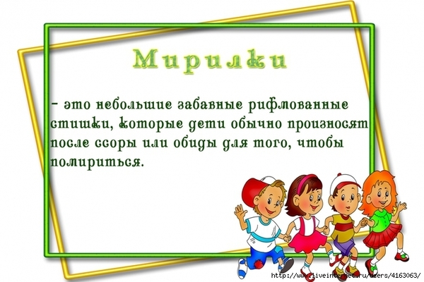 4163063_1_kopiya (700x466, 234Kb)